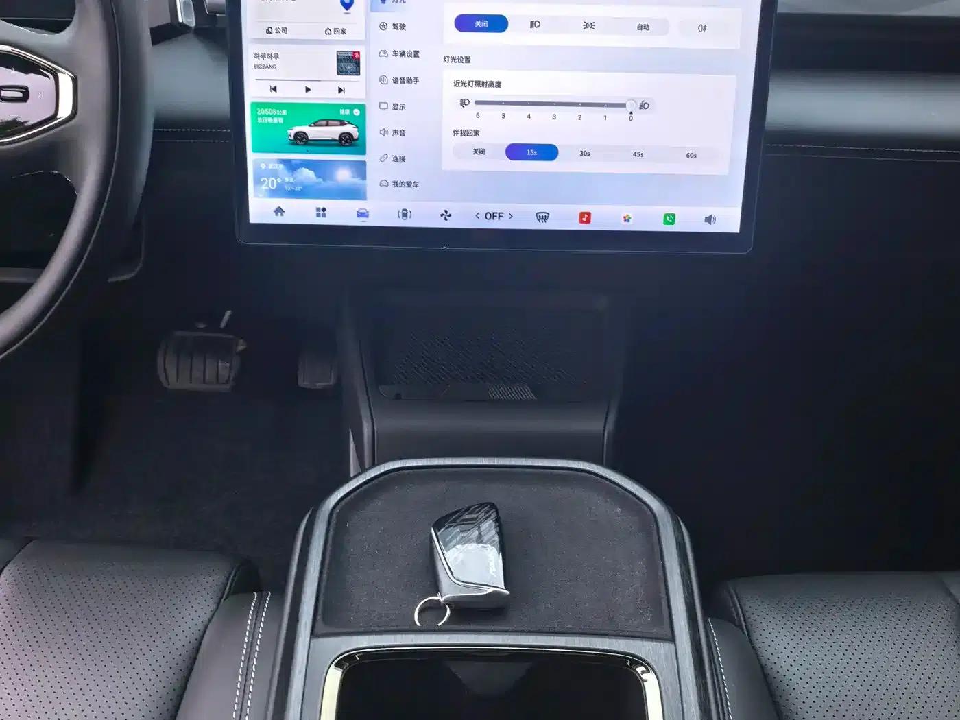 Dongfeng Fengshen L7 2025 Model 518 Enjoyable Champion Edition — миниатюра 10