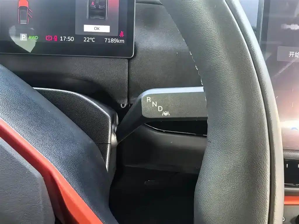 Ford Motor Romper 2026 Long Beach Extended Range — миниатюра 13
