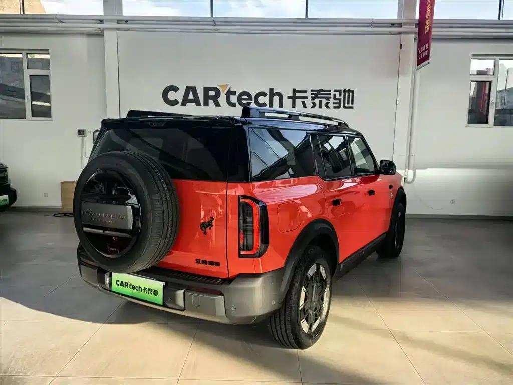 Ford Motor Romper 2026 Long Beach Extended Range — миниатюра 4