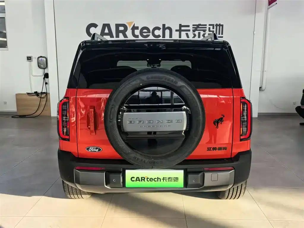 Ford Motor Romper 2026 Long Beach Extended Range — миниатюра 5