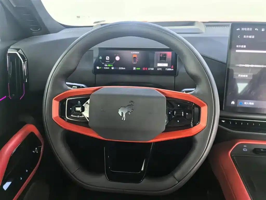 Ford Motor Romper 2026 Long Beach Extended Range — миниатюра 10