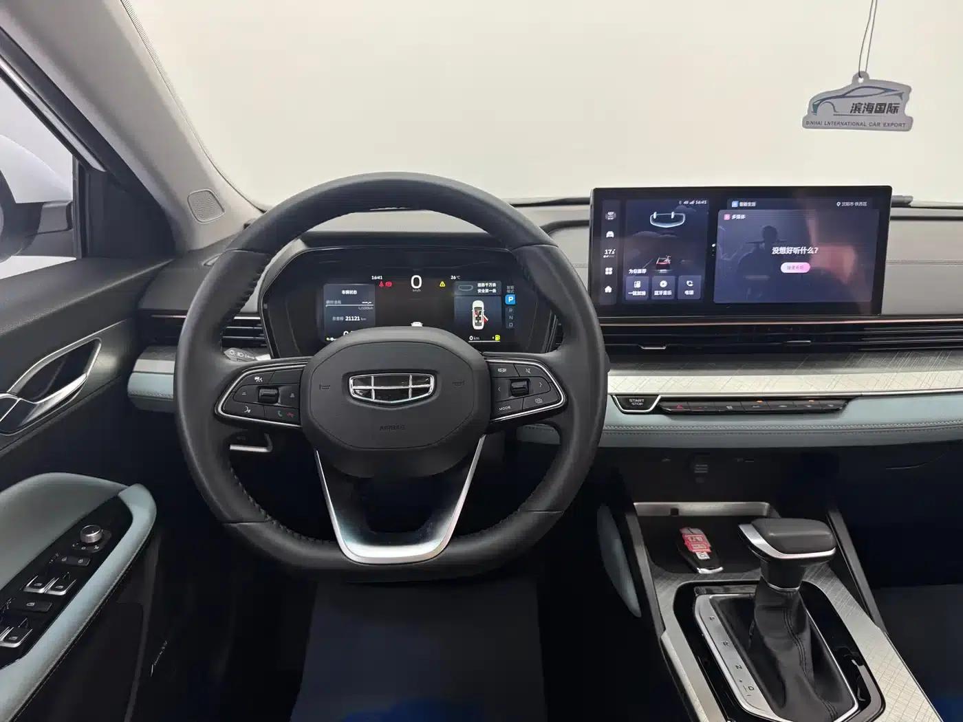 Geely Emgrand L 2022 1.4T CVT Supreme Edition — миниатюра 19