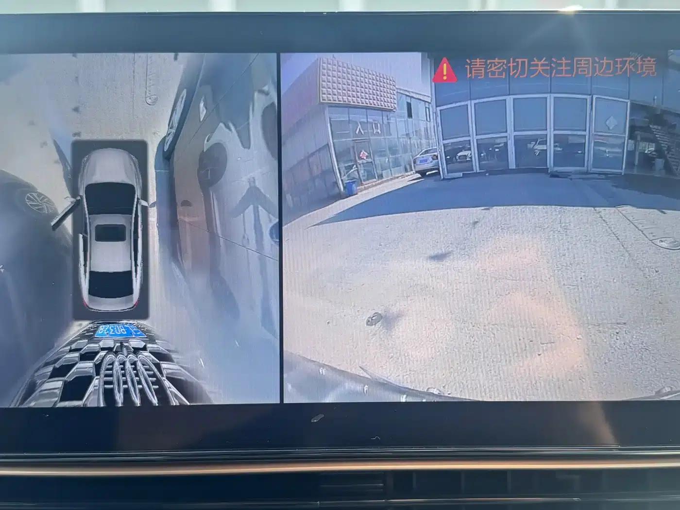 Geely Emgrand L 2022 1.4T CVT Supreme Edition — миниатюра 10