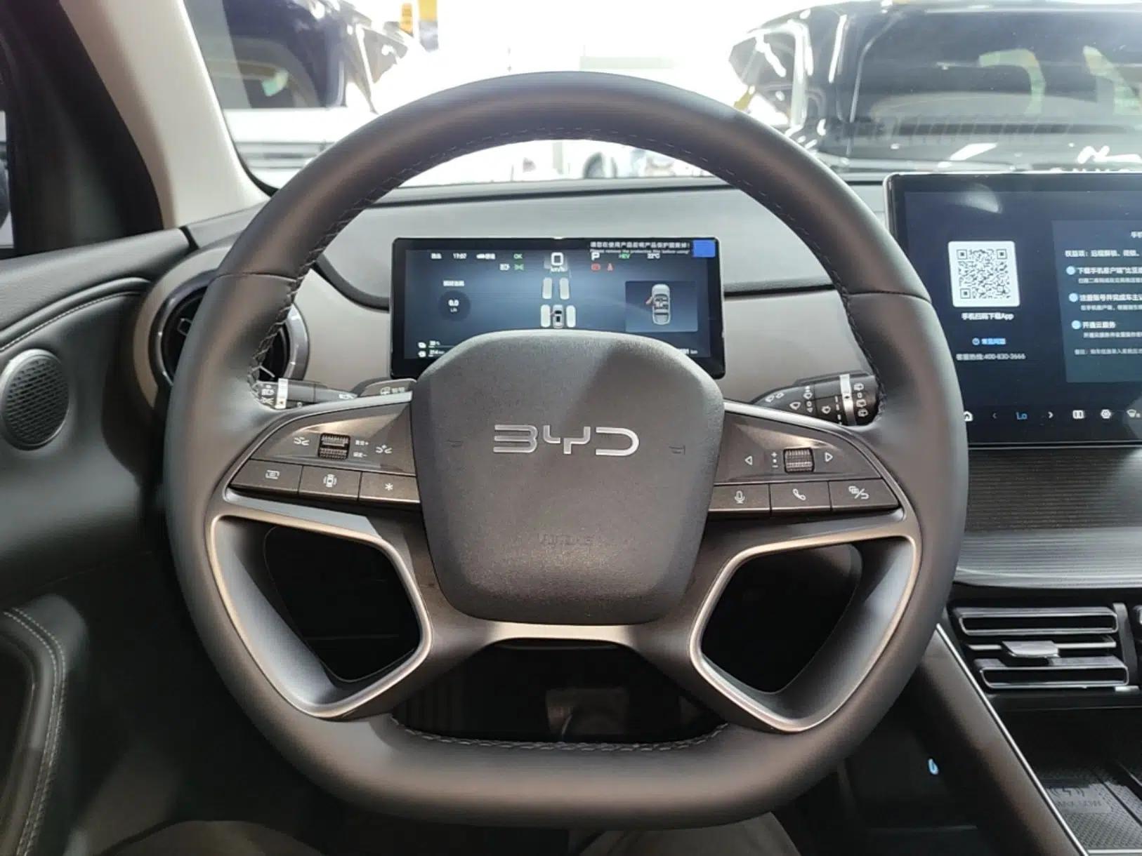 BYD Sealion 05 DM-i 2025 DM-i Smart Drive 115KM Prestige Model — миниатюра 14