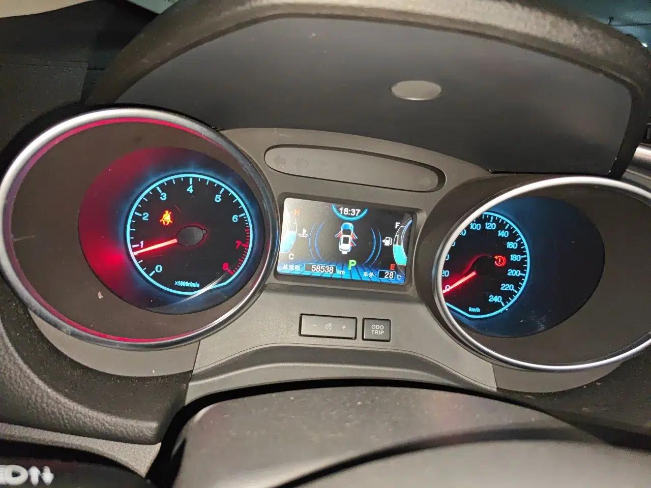 BYD Yuan 2017 1.5L Automatic Cool & Connected Model — миниатюра 12