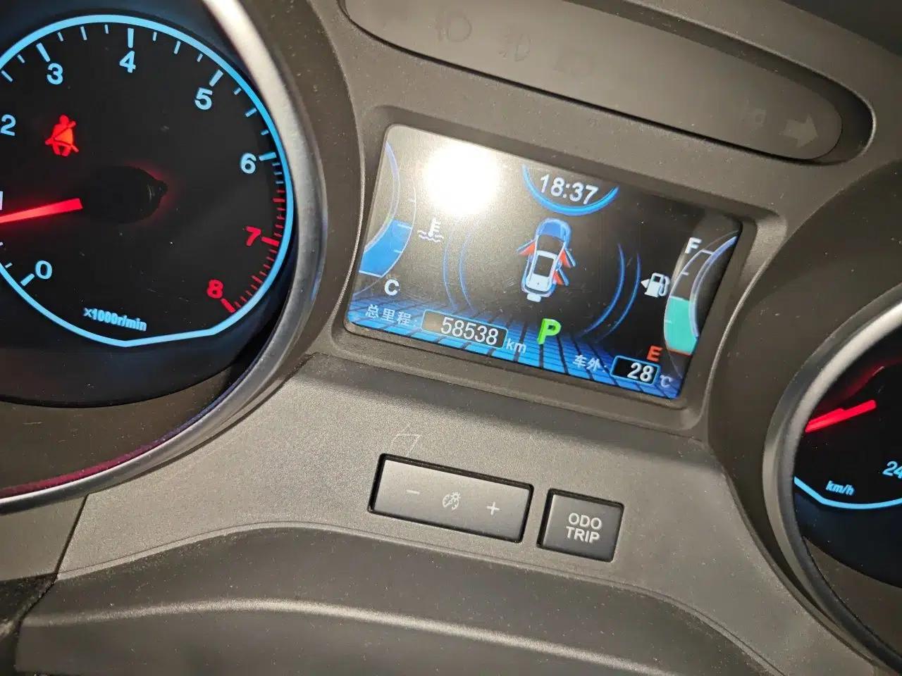 BYD Yuan 2017 1.5L Automatic Cool & Connected Model — миниатюра 13