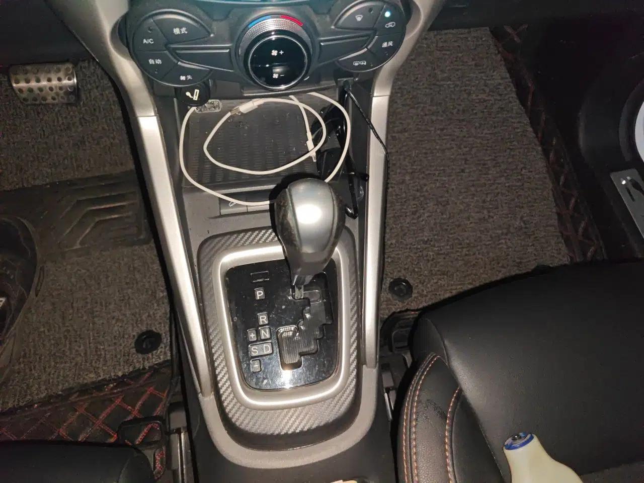 BYD Yuan 2017 1.5L Automatic Cool & Connected Model — миниатюра 15