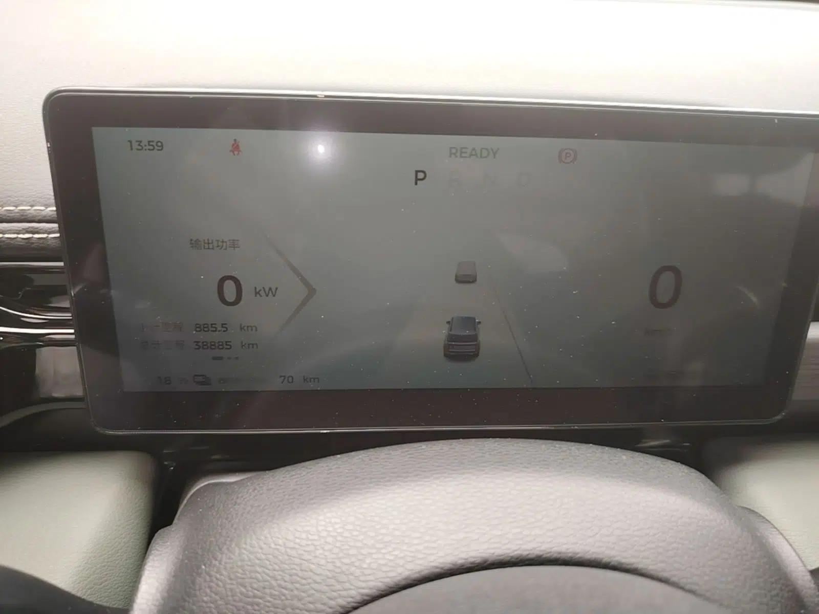 Baojun Spark EUV 2024 Prestige Edition 4 Seats — миниатюра 15
