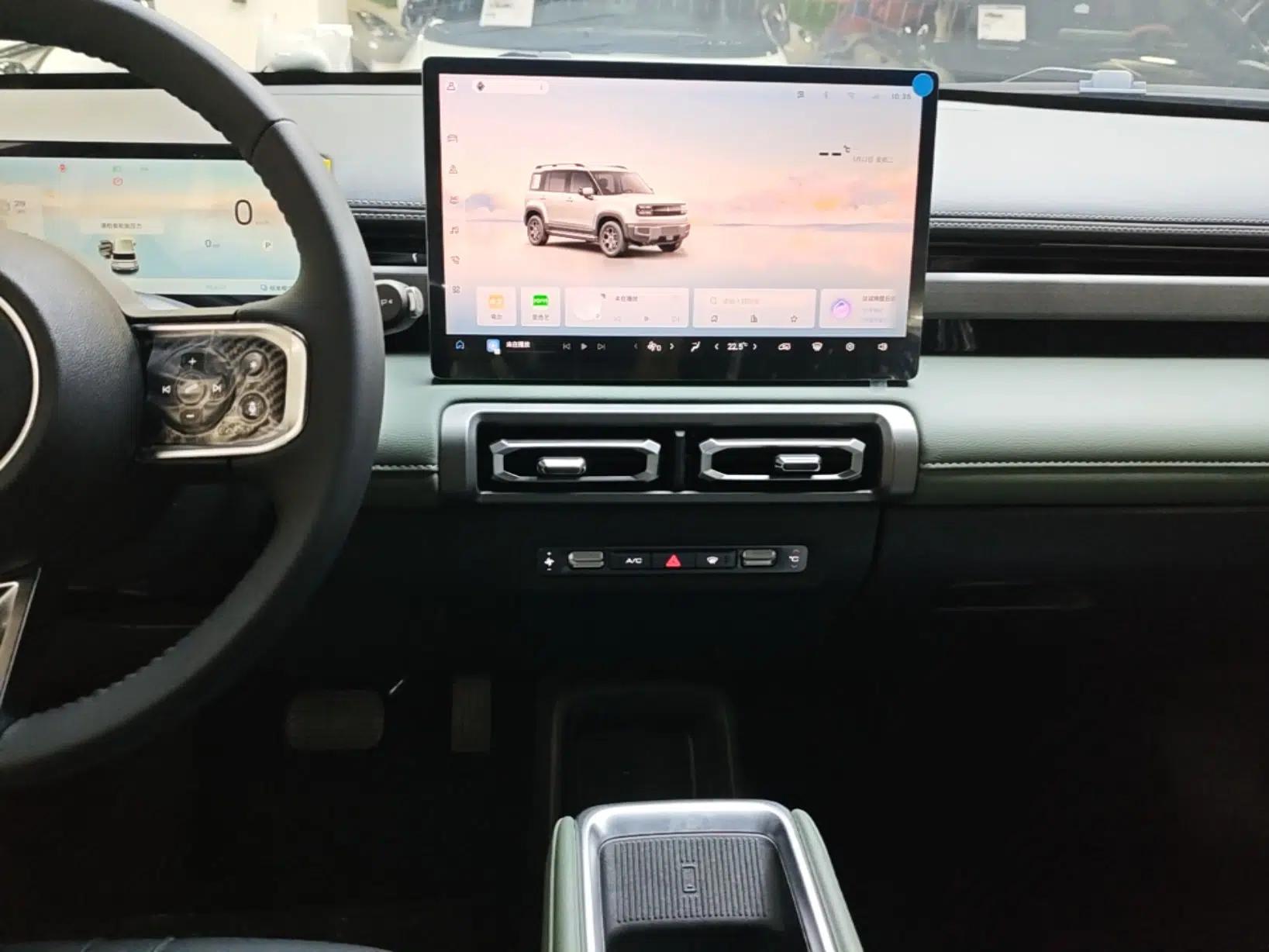 Baojun Spark EUV 2026 301km Flagship Edition — миниатюра 16