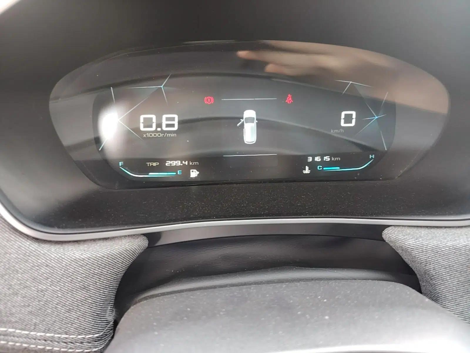 Baojun 530 2020 1.5T Manual Comfort Version 6 Seats — миниатюра 15