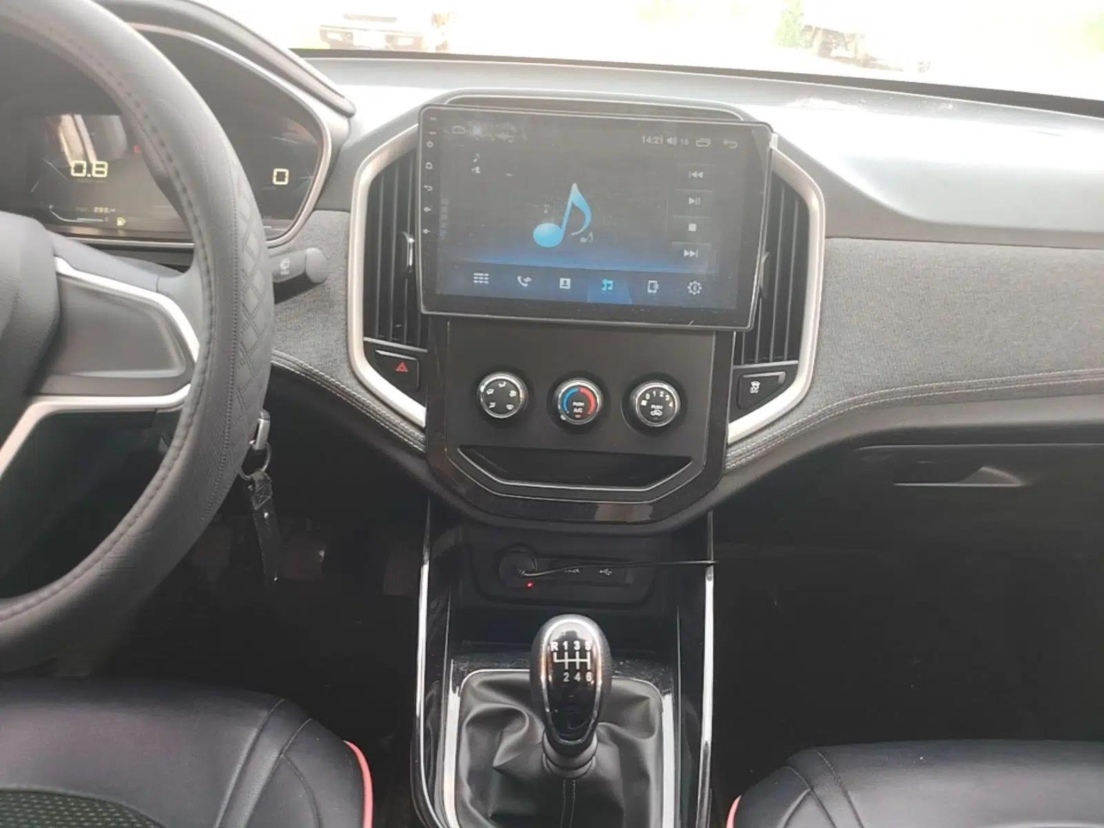 Baojun 530 2020 1.5T Manual Comfort Version 6 Seats — миниатюра 16
