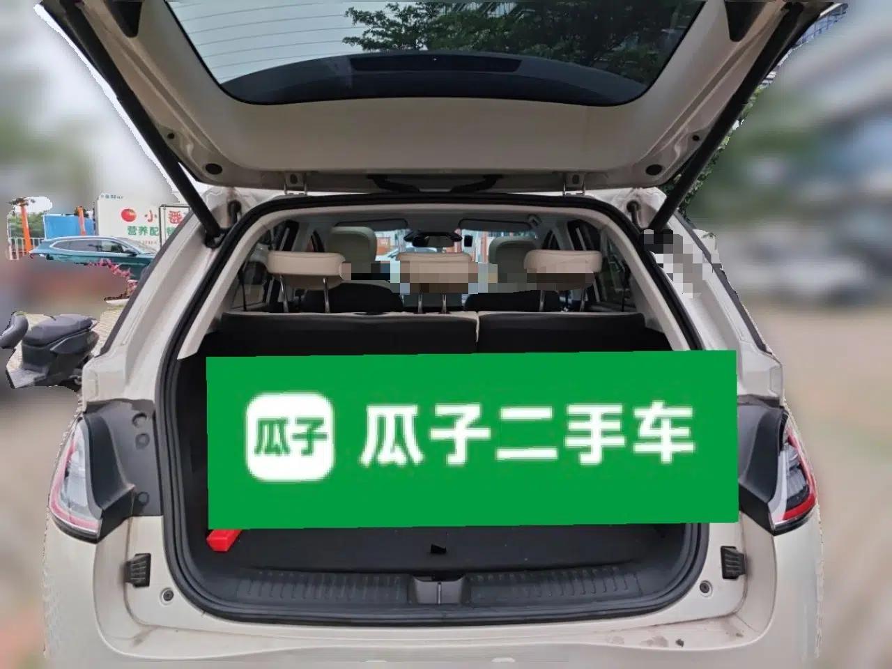 Baojun Cloud 2023 460 Max Lingxi Version — миниатюра 20