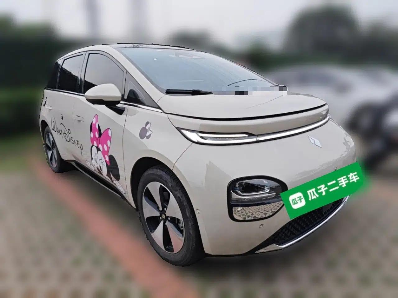Baojun Cloud 2023 460 Max Lingxi Version — миниатюра 3