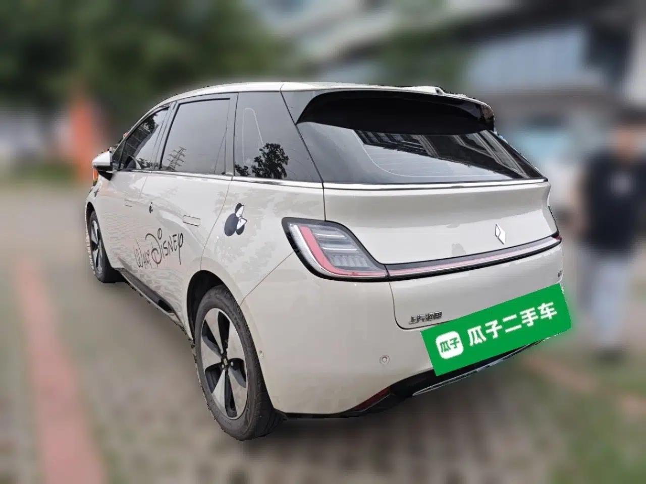 Baojun Cloud 2023 460 Max Lingxi Version — миниатюра 4