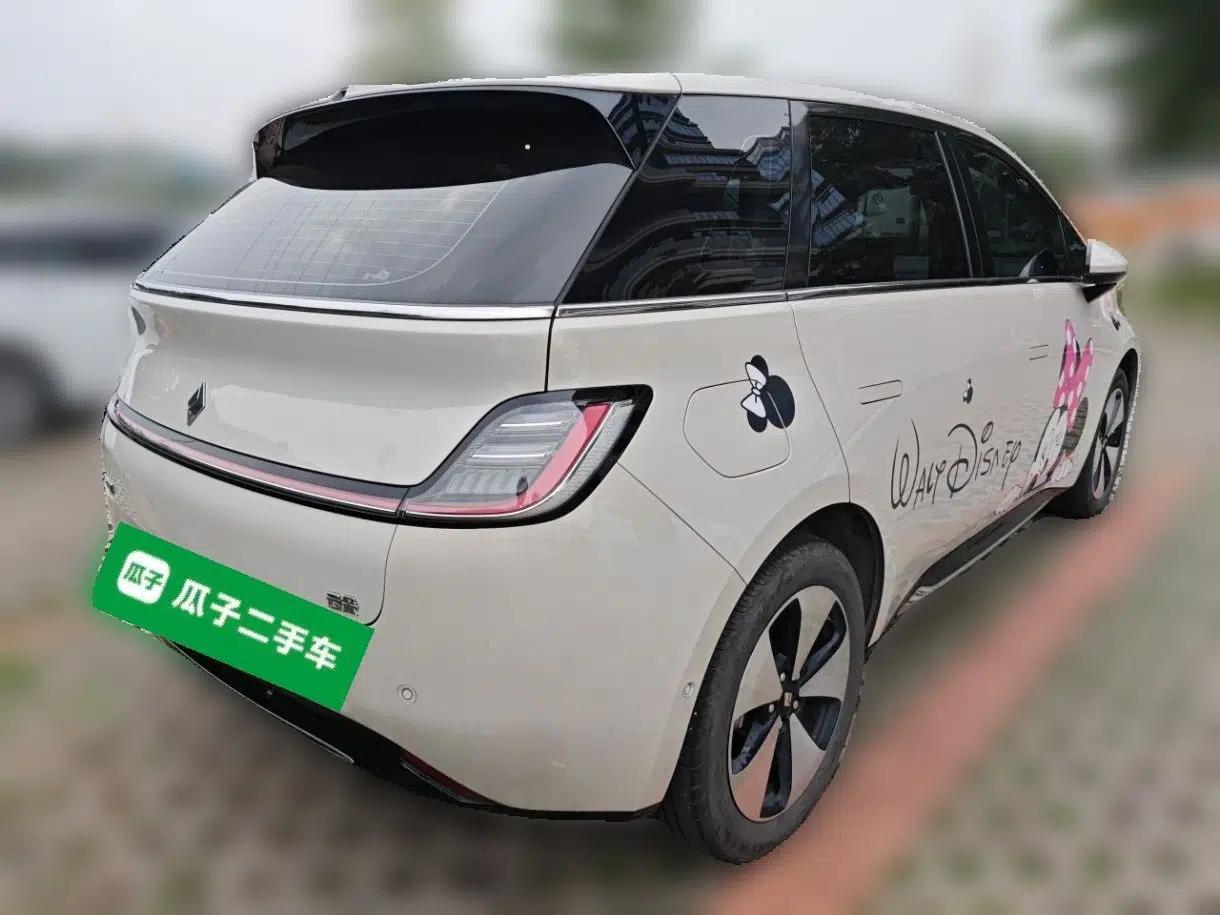 Baojun Cloud 2023 460 Max Lingxi Version — миниатюра 6
