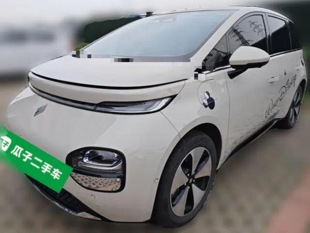 Baojun Cloud 2023 460 Max Lingxi Version