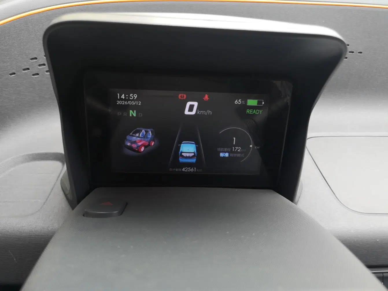 Baojun E100 2019 250KM Smart Drive Edition — миниатюра 15