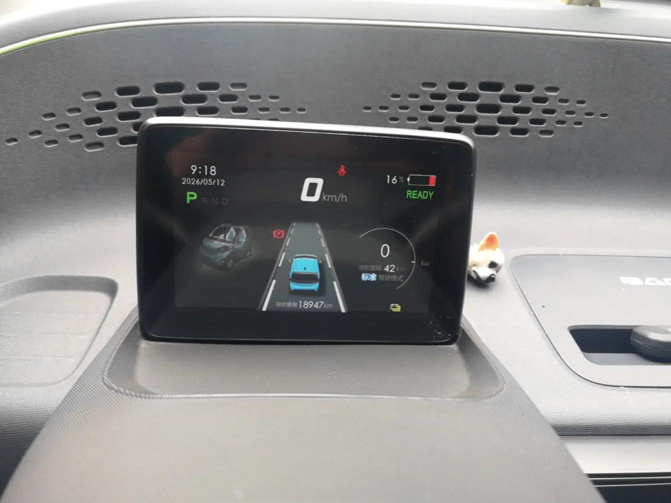Baojun E100 2019 250KM Smart Enjoyment Version — миниатюра 13