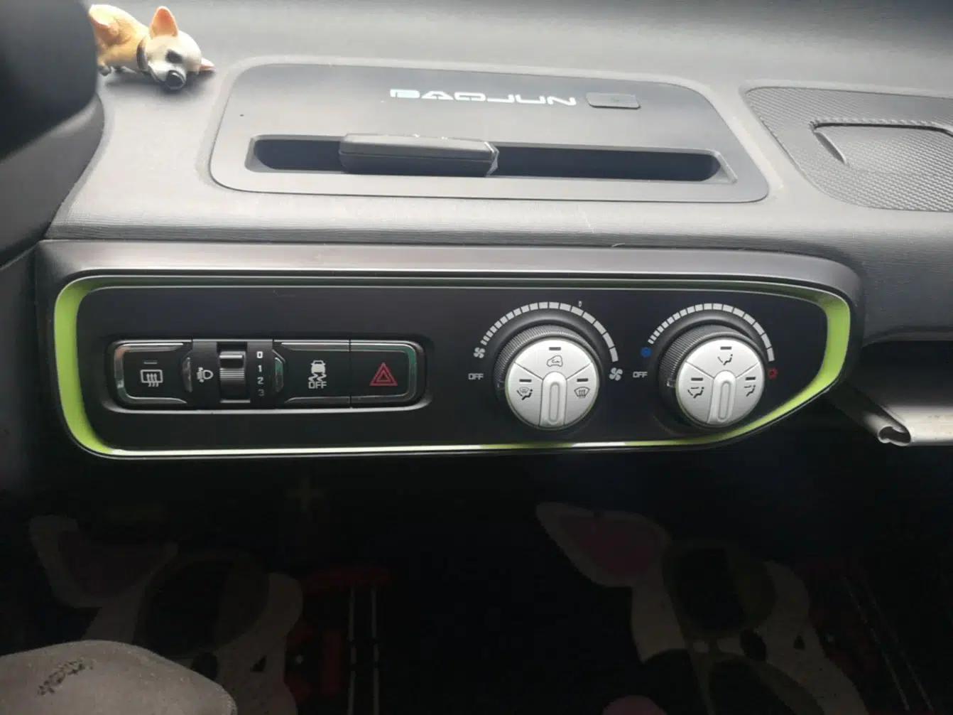 Baojun E100 2019 250KM Smart Enjoyment Version — миниатюра 14