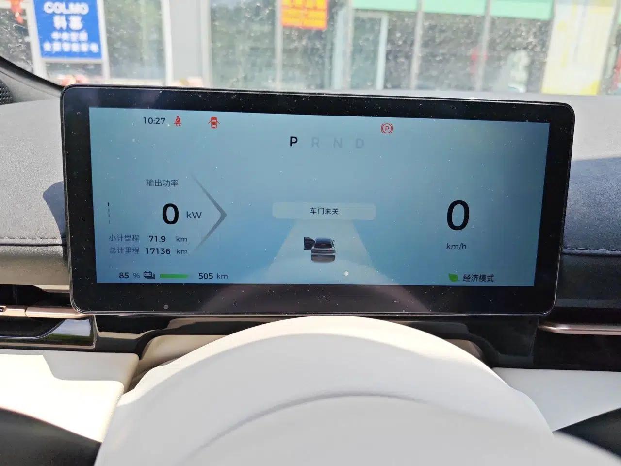 Baojun Yunhai 2024 600km Pure Electric Version — миниатюра 12