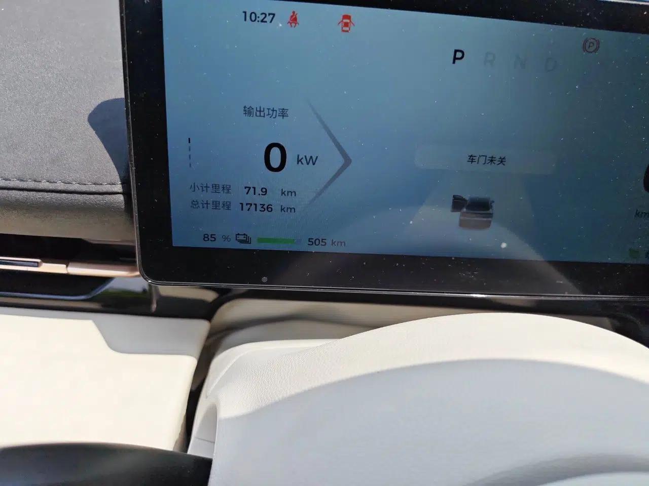 Baojun Yunhai 2024 600km Pure Electric Version — миниатюра 13