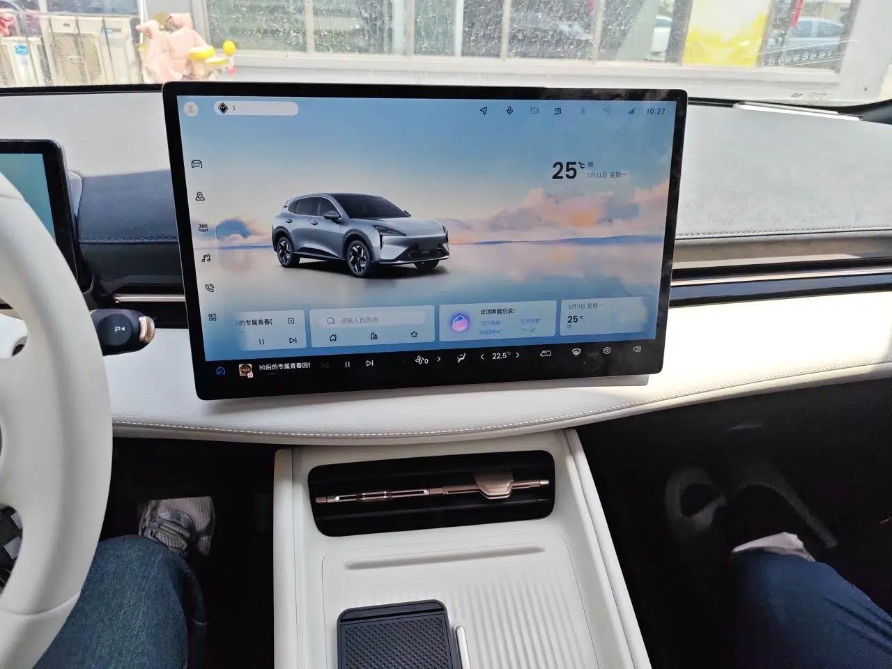 Baojun Yunhai 2024 600km Pure Electric Version — миниатюра 14