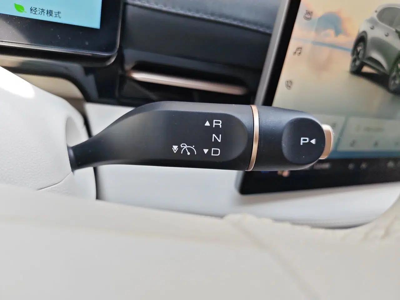 Baojun Yunhai 2024 600km Pure Electric Version — миниатюра 15