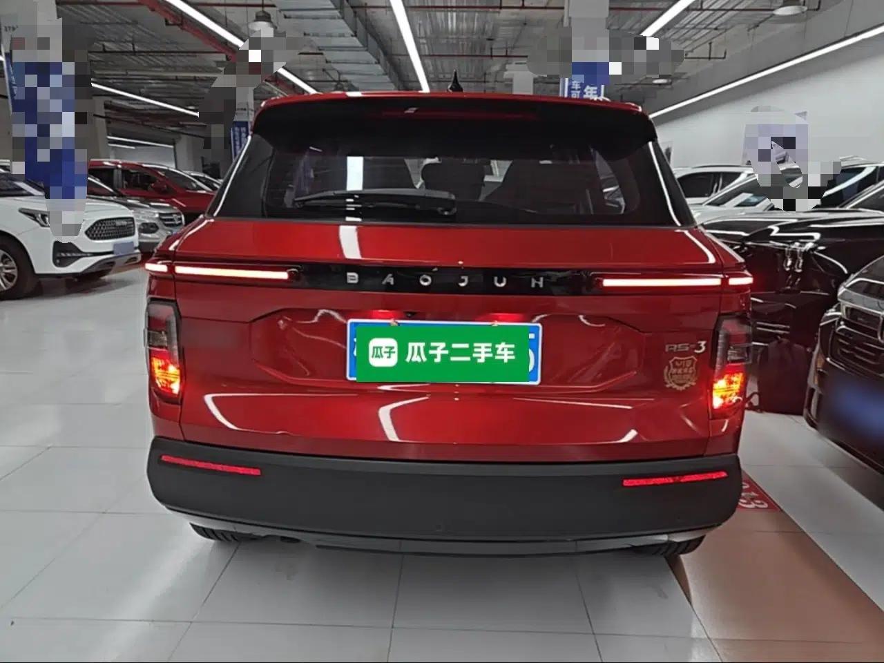 Baojun RS-3 2020 1.5T CVT Smart Luxury Edition — миниатюра 5