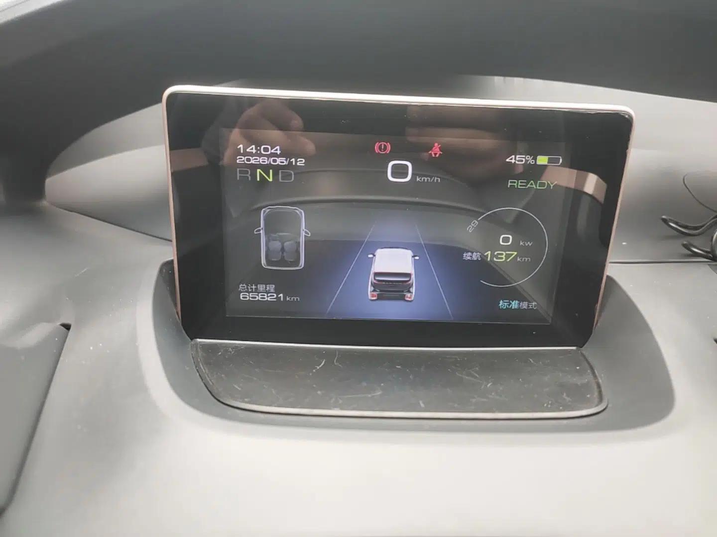 Baojun E200 2020 305KM Smart Drive Version — миниатюра 15
