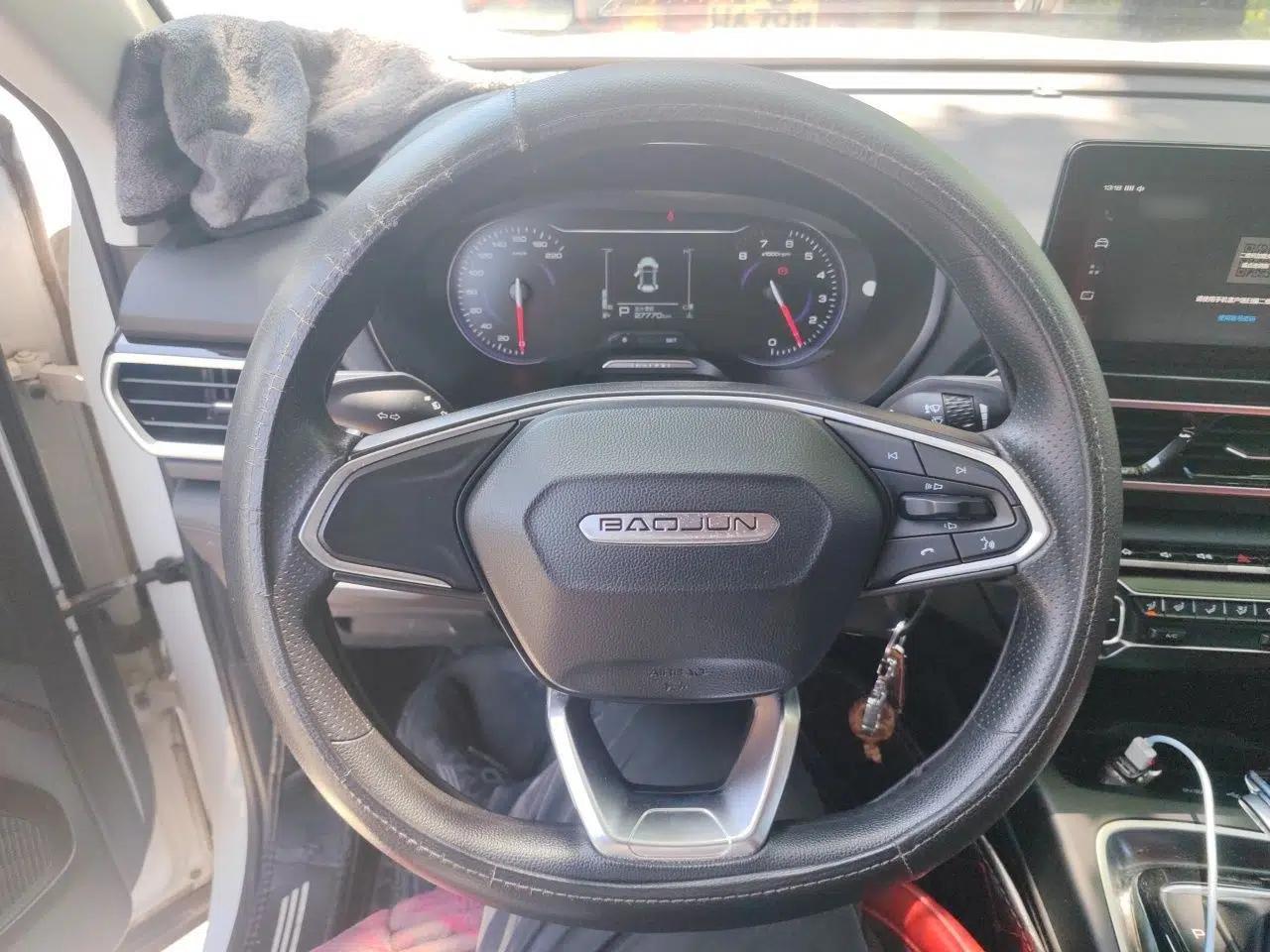 Baojun RS-5 2019 1.5T CVT Super Connected Trendy Edition China VI — миниатюра 11
