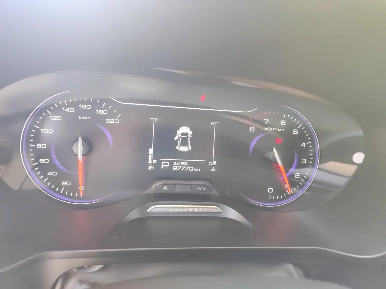 Baojun RS-5 2019 1.5T CVT Super Connected Trendy Edition China VI — миниатюра 12