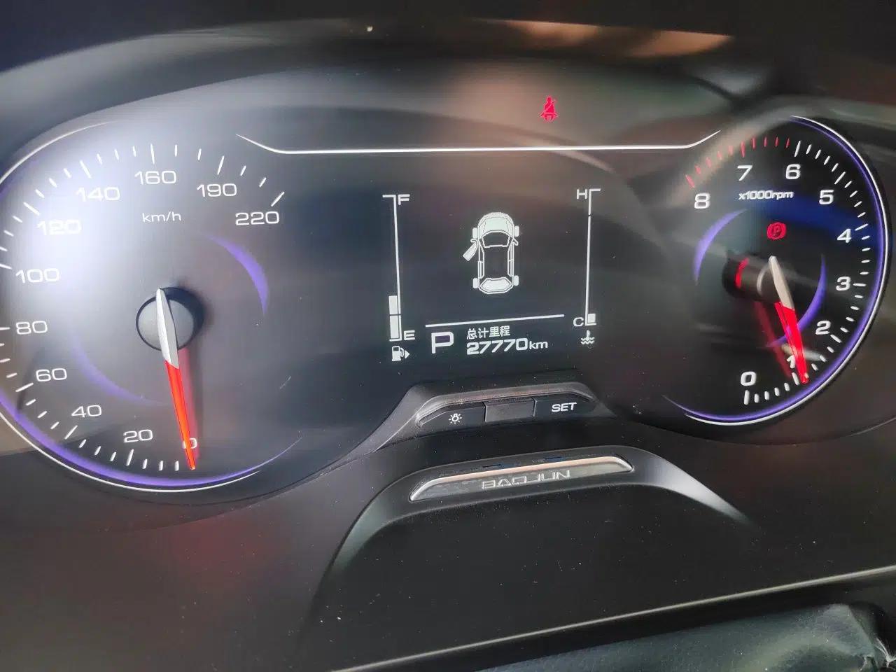 Baojun RS-5 2019 1.5T CVT Super Connected Trendy Edition China VI — миниатюра 13