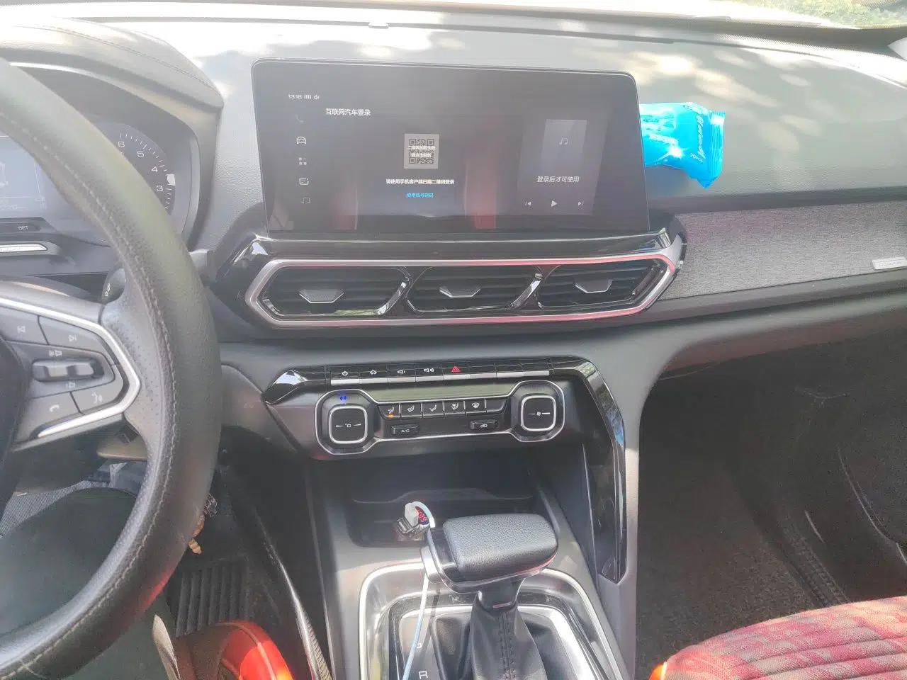 Baojun RS-5 2019 1.5T CVT Super Connected Trendy Edition China VI — миниатюра 14