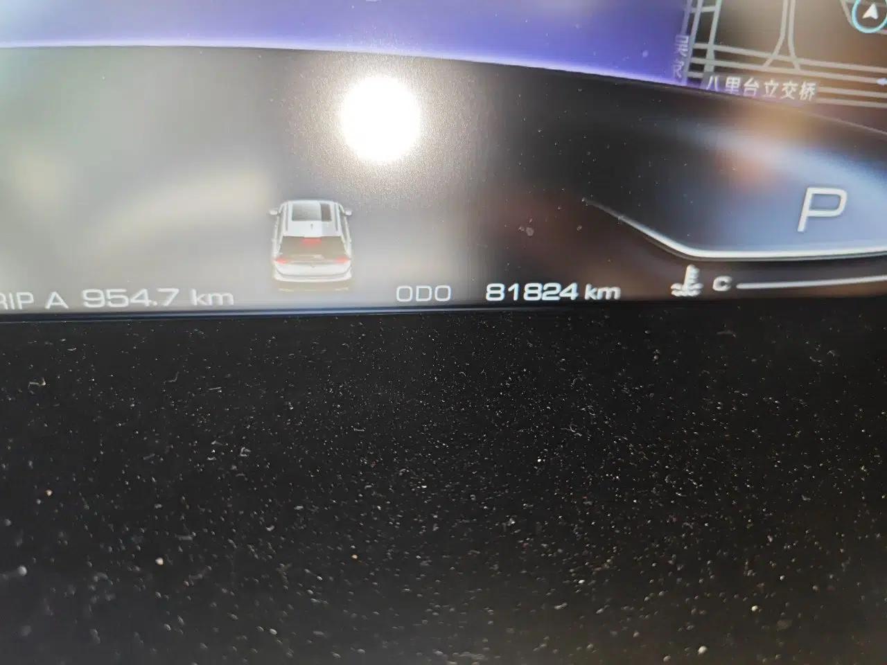 Baojun RS-5 2019 1.5T CVT Intelligent Driving Flagship Version China VI Emission Standard — миниатюра 13