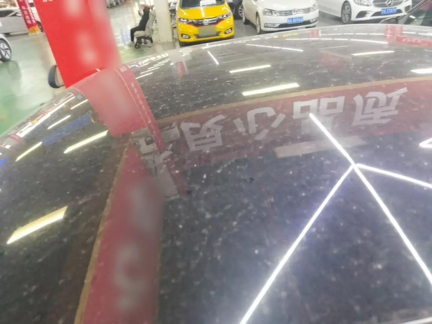 Baojun E300 2020 Starry Intelligence Edition — миниатюра 11