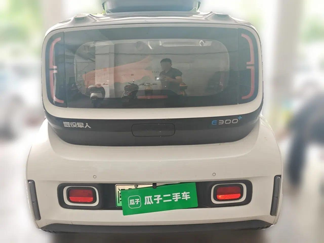 Baojun E300 2020 Plus Interstellar Smart Edition — миниатюра 5