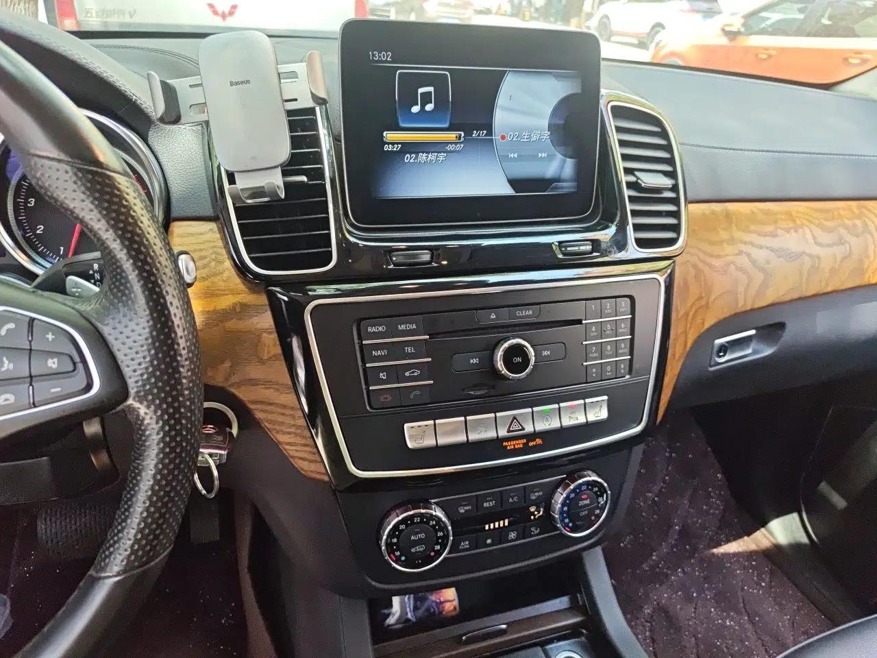 BAIC Off-Road BJ90  — миниатюра 14