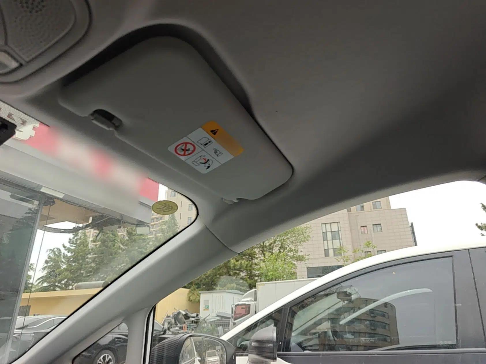 Bestune NAT 2024 PRO Jiaxiang Edition 425km — миниатюра 21