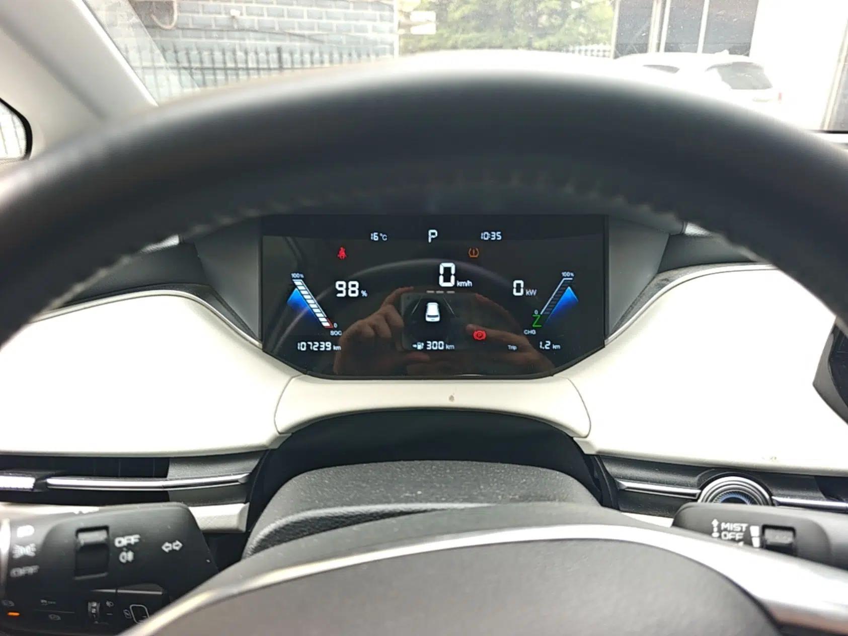Bestune NAT 2024 PRO Jiaxiang Edition 425km — миниатюра 15
