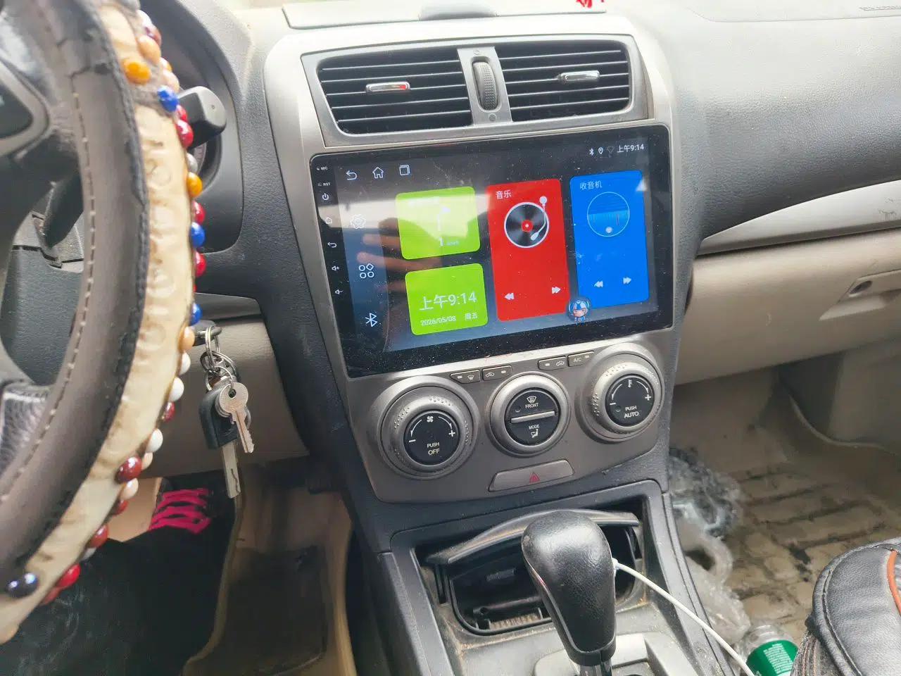 Bestune B50 2012 1.6L automatic with sunroof — миниатюра 14