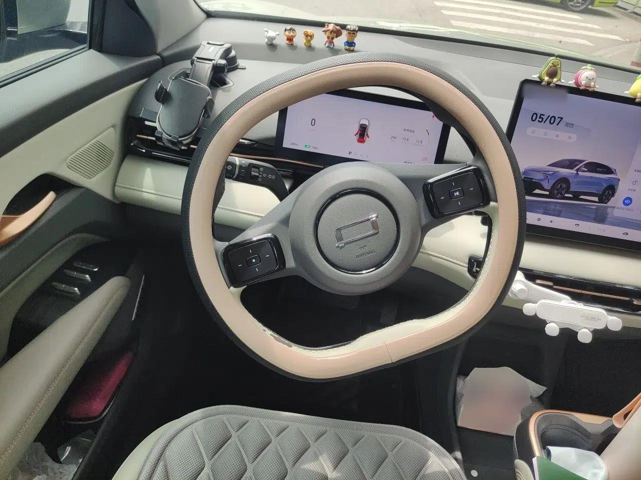 Bestune Yueyi 03 2025 445km Joyful Edition — миниатюра 11