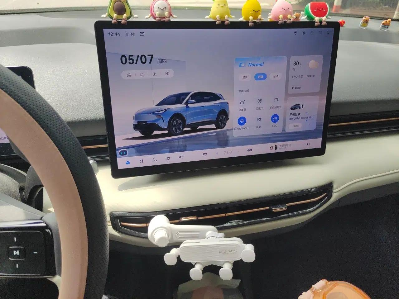 Bestune Yueyi 03 2025 445km Joyful Edition — миниатюра 14