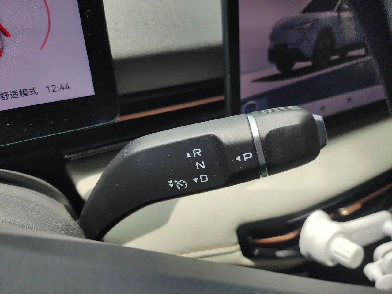 Bestune Yueyi 03 2025 445km Joyful Edition — миниатюра 15