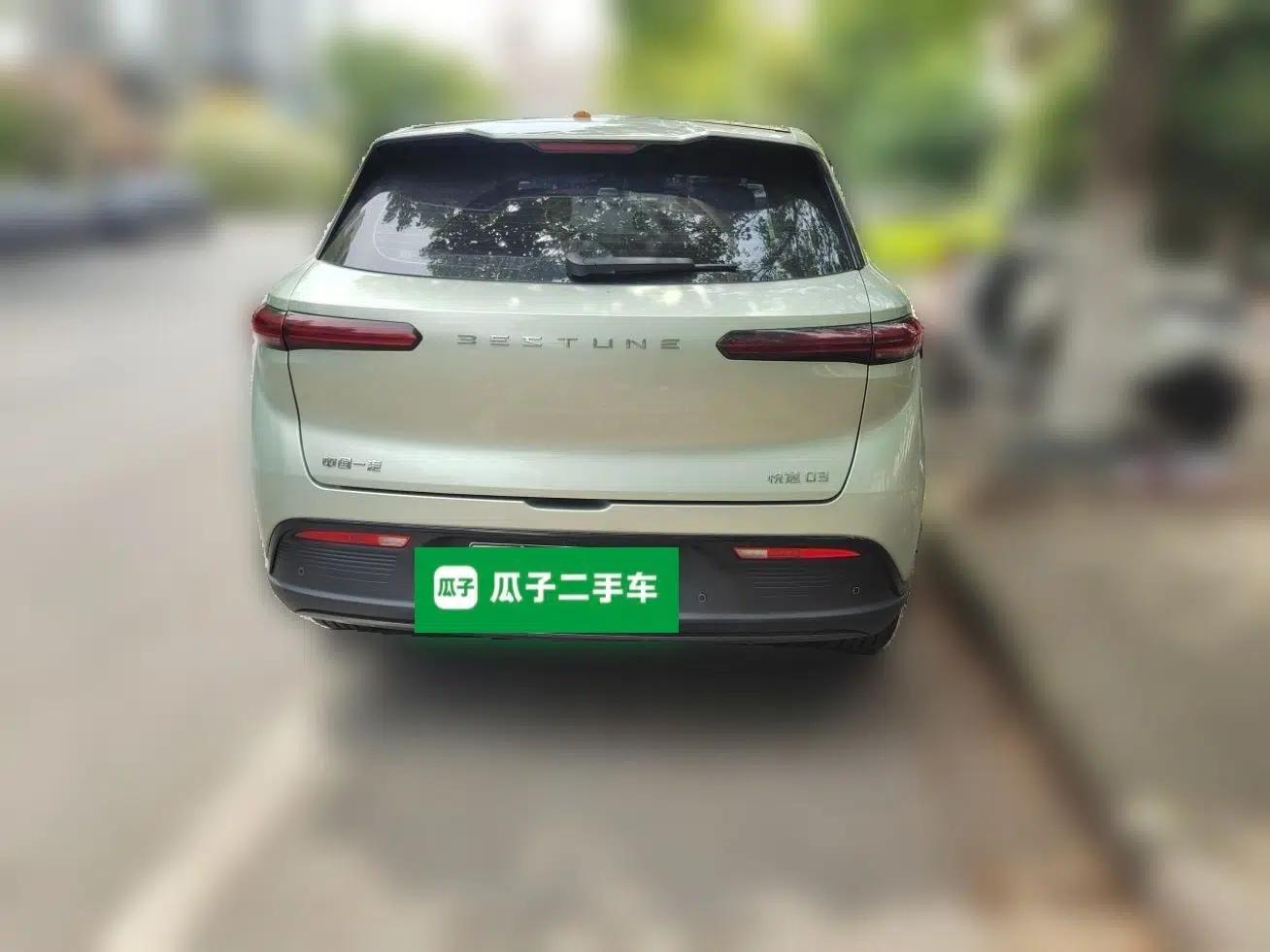 Bestune Yueyi 03 2025 445km Joyful Edition — миниатюра 5