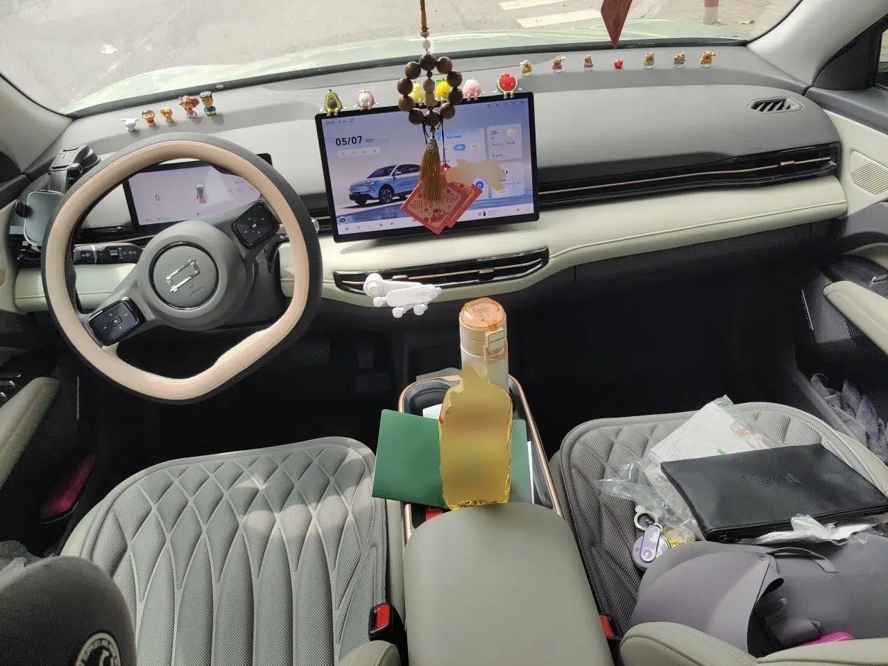 Bestune Yueyi 03 2025 445km Joyful Edition — миниатюра 10