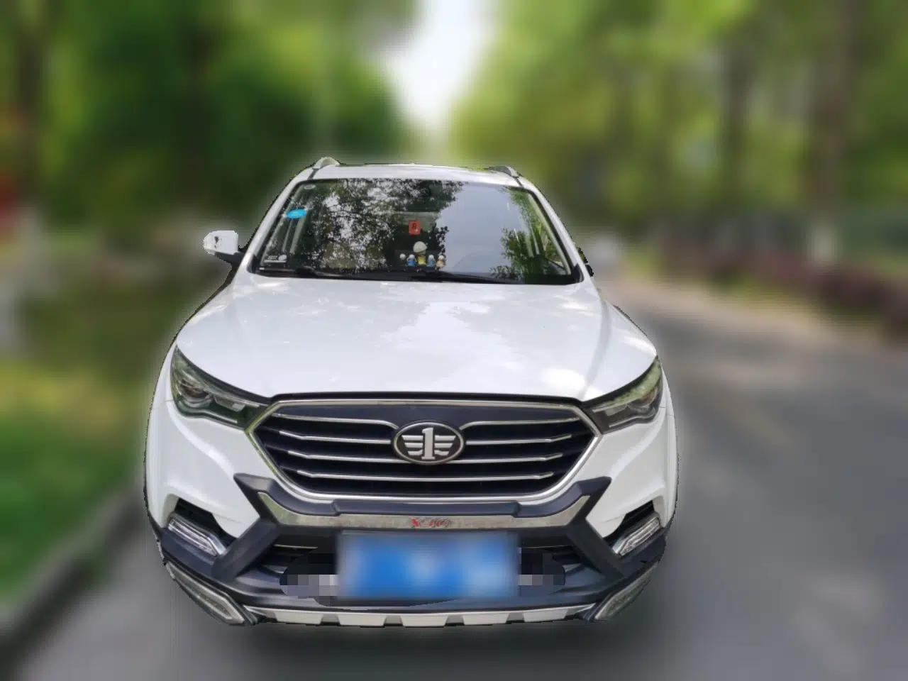 Bestune X40 2019 1.6L Manual Luxury Edition China VI — миниатюра 2