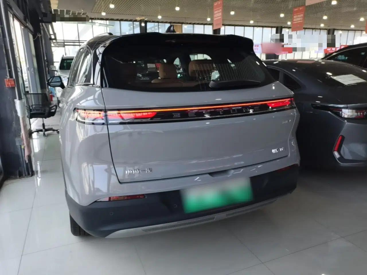 Bestune Yueyi 07 2025 210km Joyful Edition — миниатюра 5