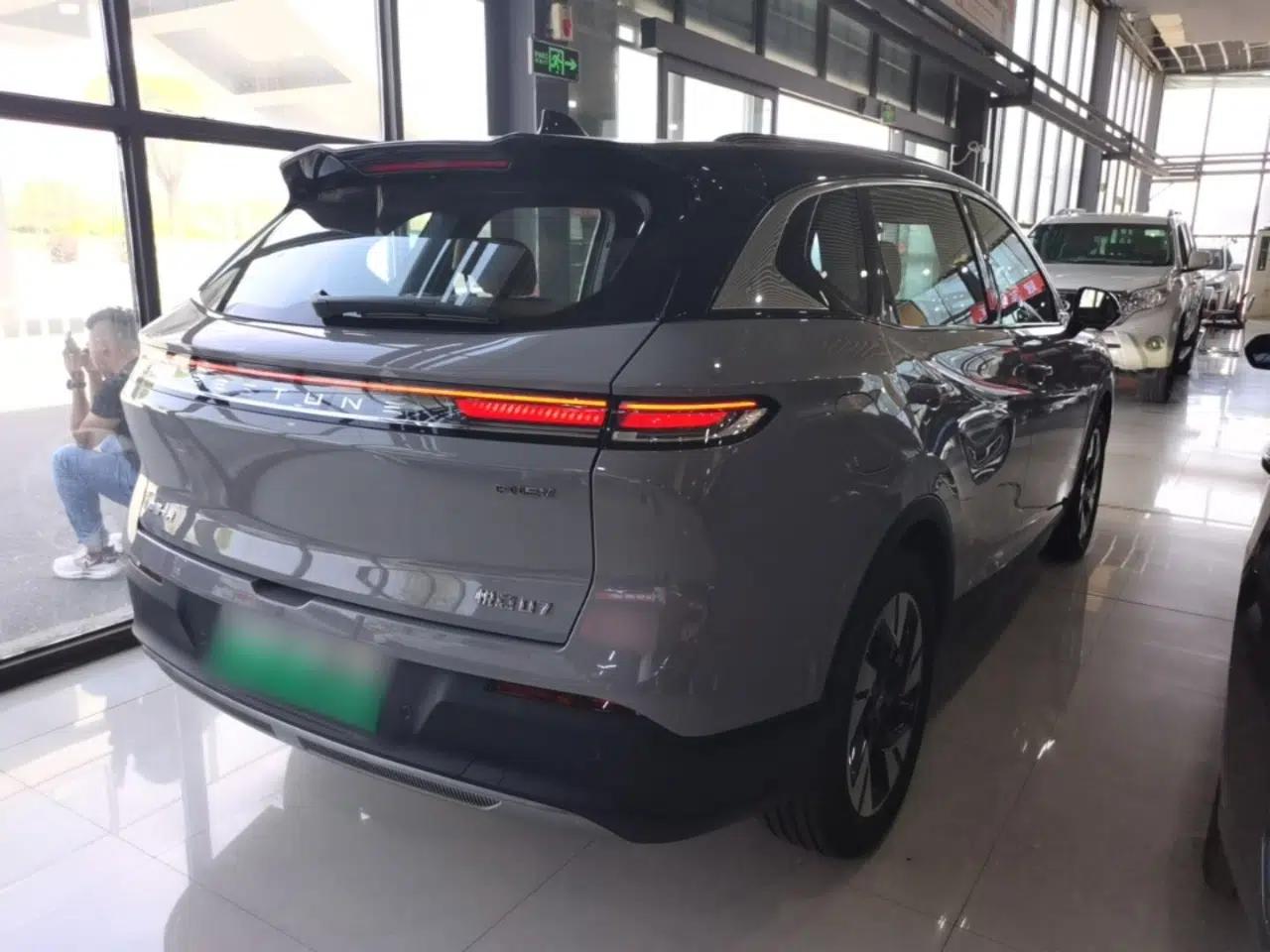 Bestune Yueyi 07 2025 210km Joyful Edition — миниатюра 6