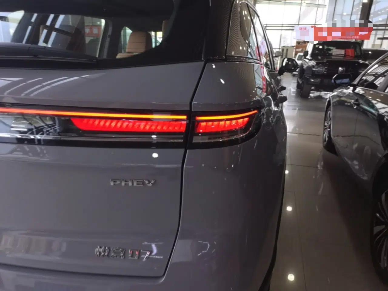 Bestune Yueyi 07 2025 210km Joyful Edition — миниатюра 7