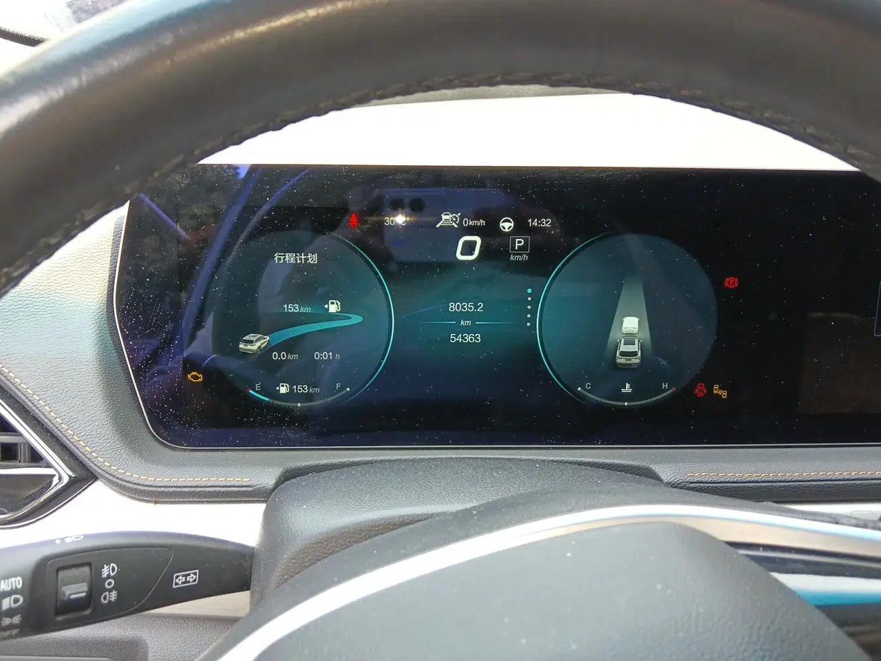 BAIC Beijing X7 2020 1.5TD DCT Leading Edition — миниатюра 12